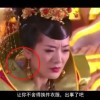 奥门118开奖买啥都中