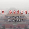 天齐网福彩3d试机号是多少