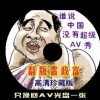 天齐网首页3d图库